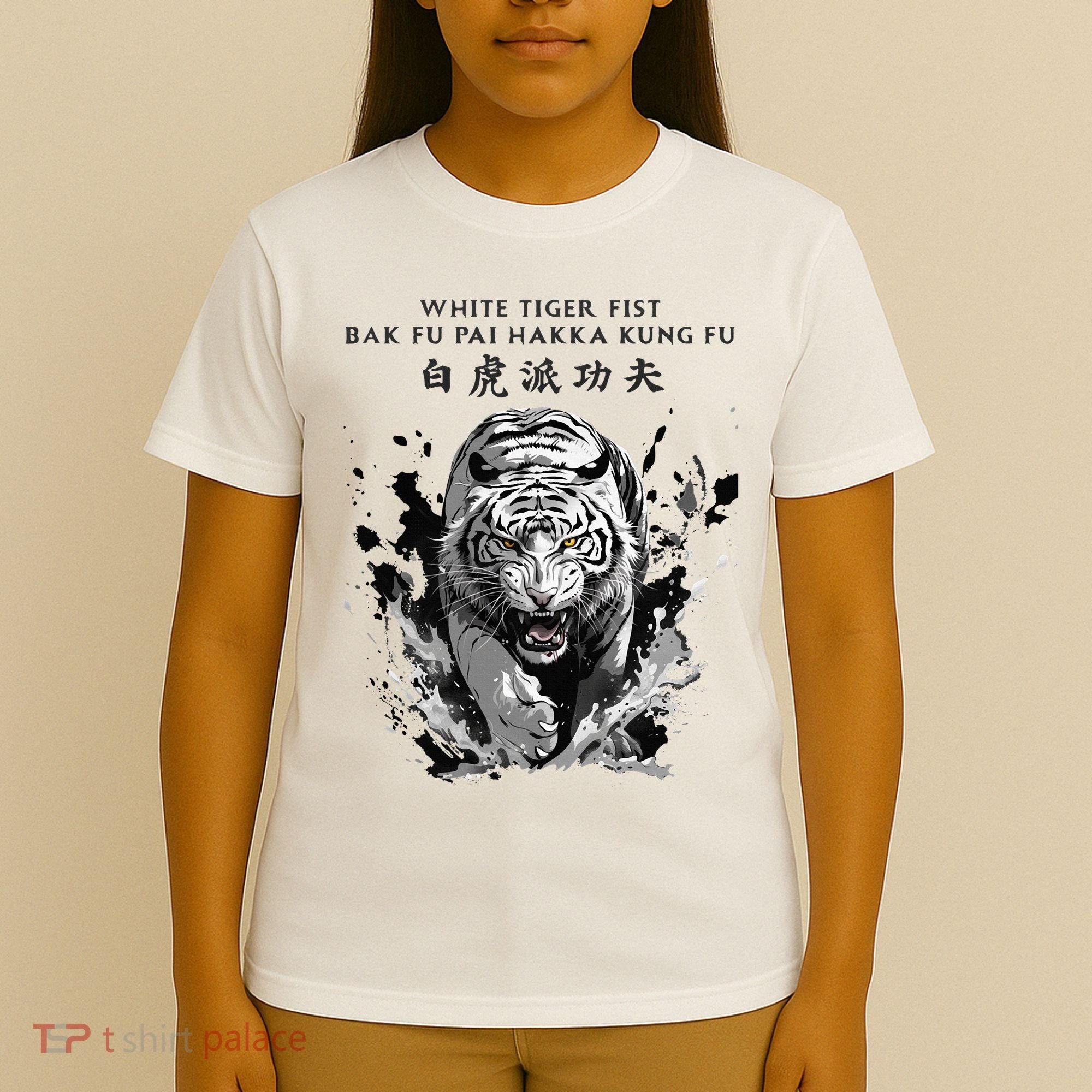 White Tiger Kung Fu Bak Fu Pai T-Shirt