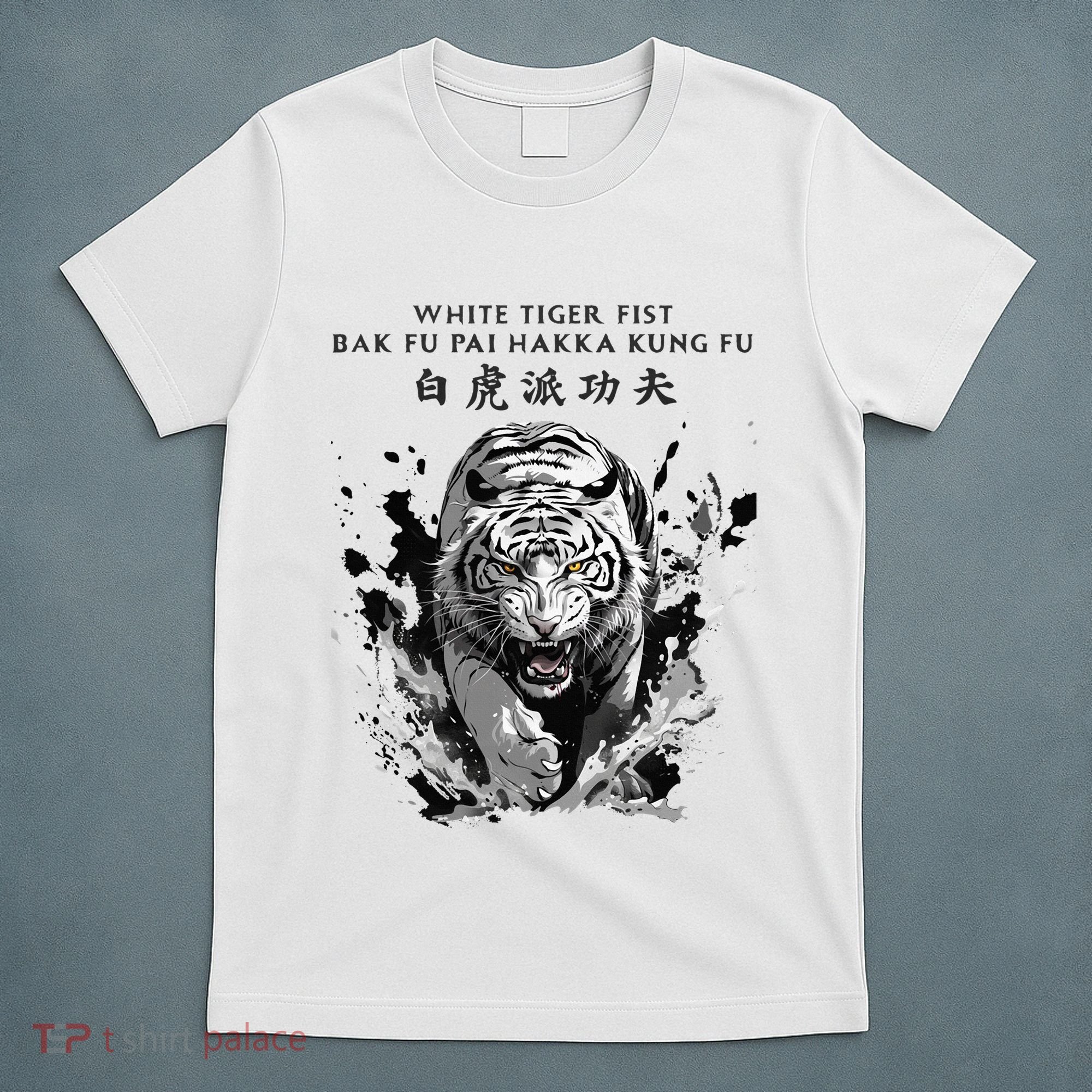 White Tiger Kung Fu Bak Fu Pai T-Shirt