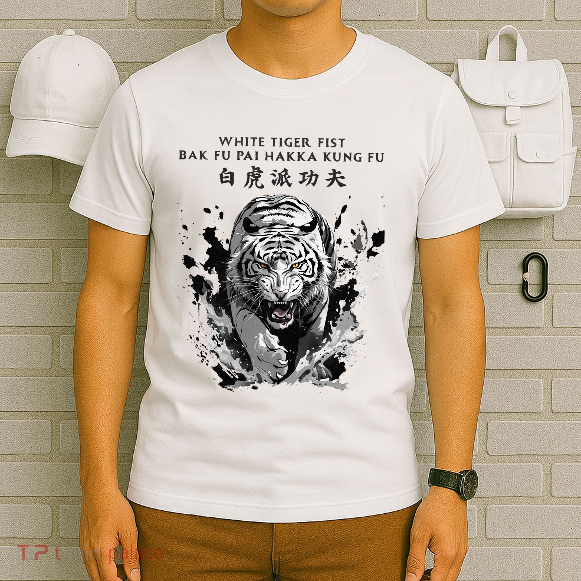 White Tiger Kung Fu Bak Fu Pai T-Shirt