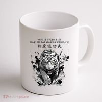 White Tiger Kung Fu Bak Fu Pai Coffee Mug thumb 1