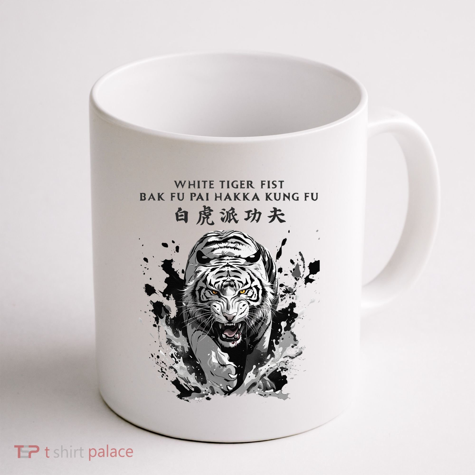 White Tiger Kung Fu Bak Fu Pai Coffee Mug