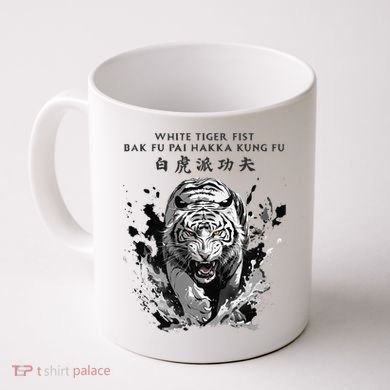 White Tiger Kung Fu Bak Fu Pai Coffee Mug