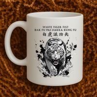 White Tiger Kung Fu Bak Fu Pai Coffee Mug thumb 2