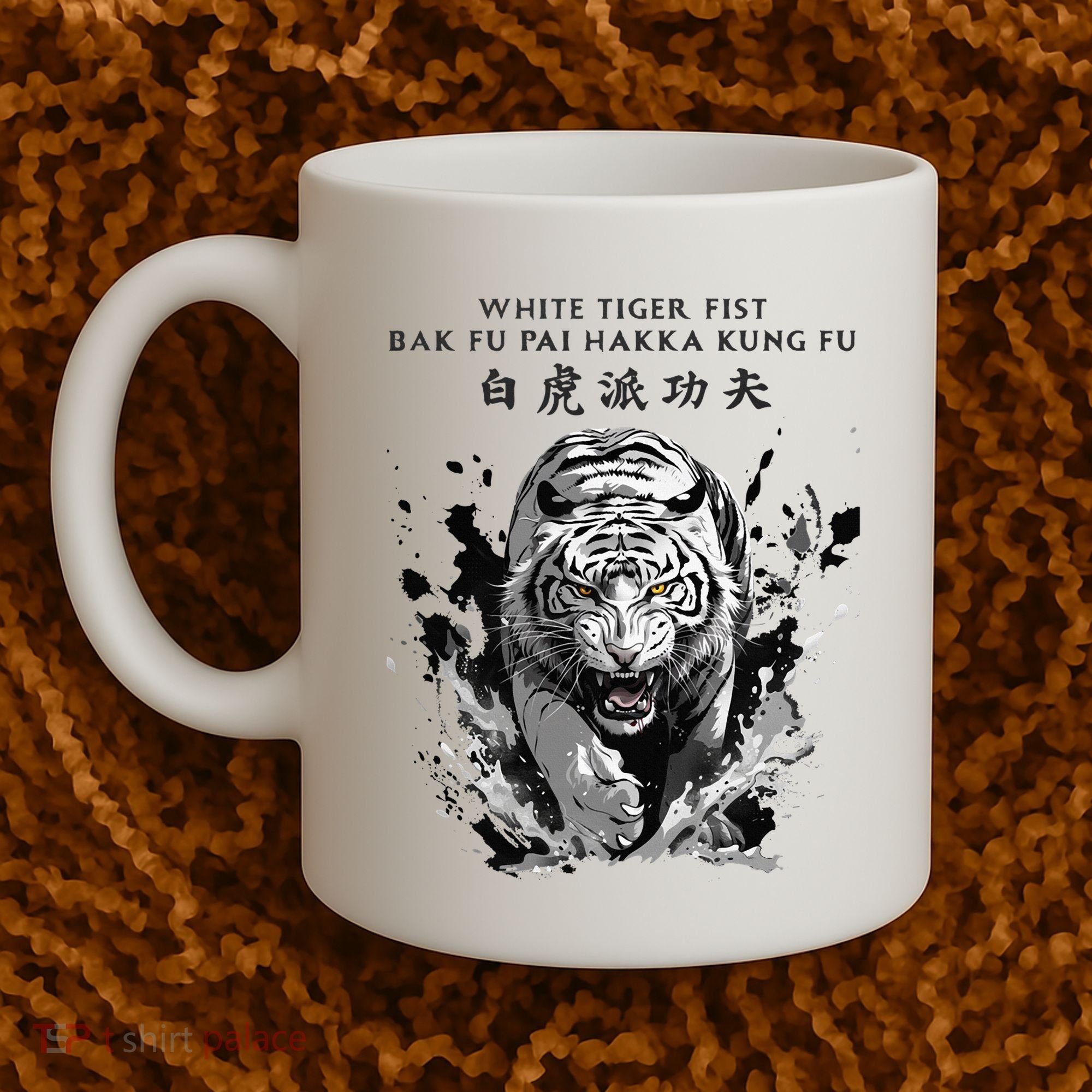 White Tiger Kung Fu Bak Fu Pai Coffee Mug