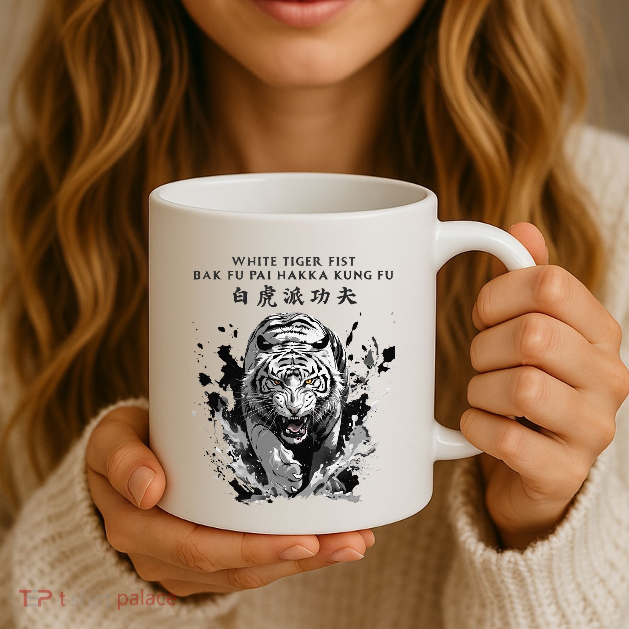 White Tiger Kung Fu Bak Fu Pai Coffee Mug