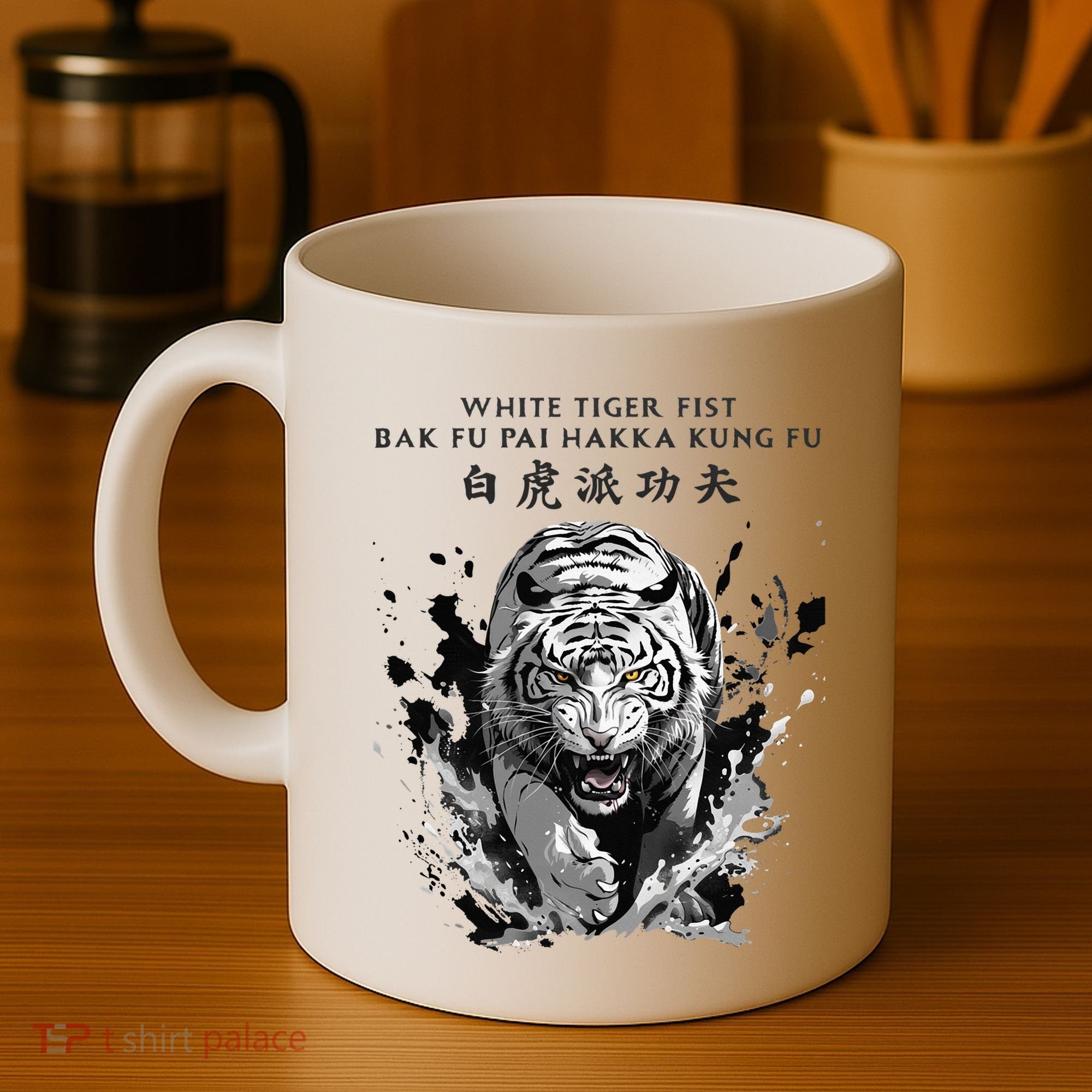 White Tiger Kung Fu Bak Fu Pai Coffee Mug