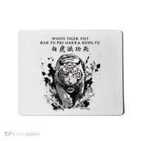 White Tiger Kung Fu Bak Fu Pai Mousepad thumb 0