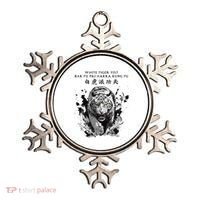 White Tiger Kung Fu Bak Fu Pai Ornament thumb 0