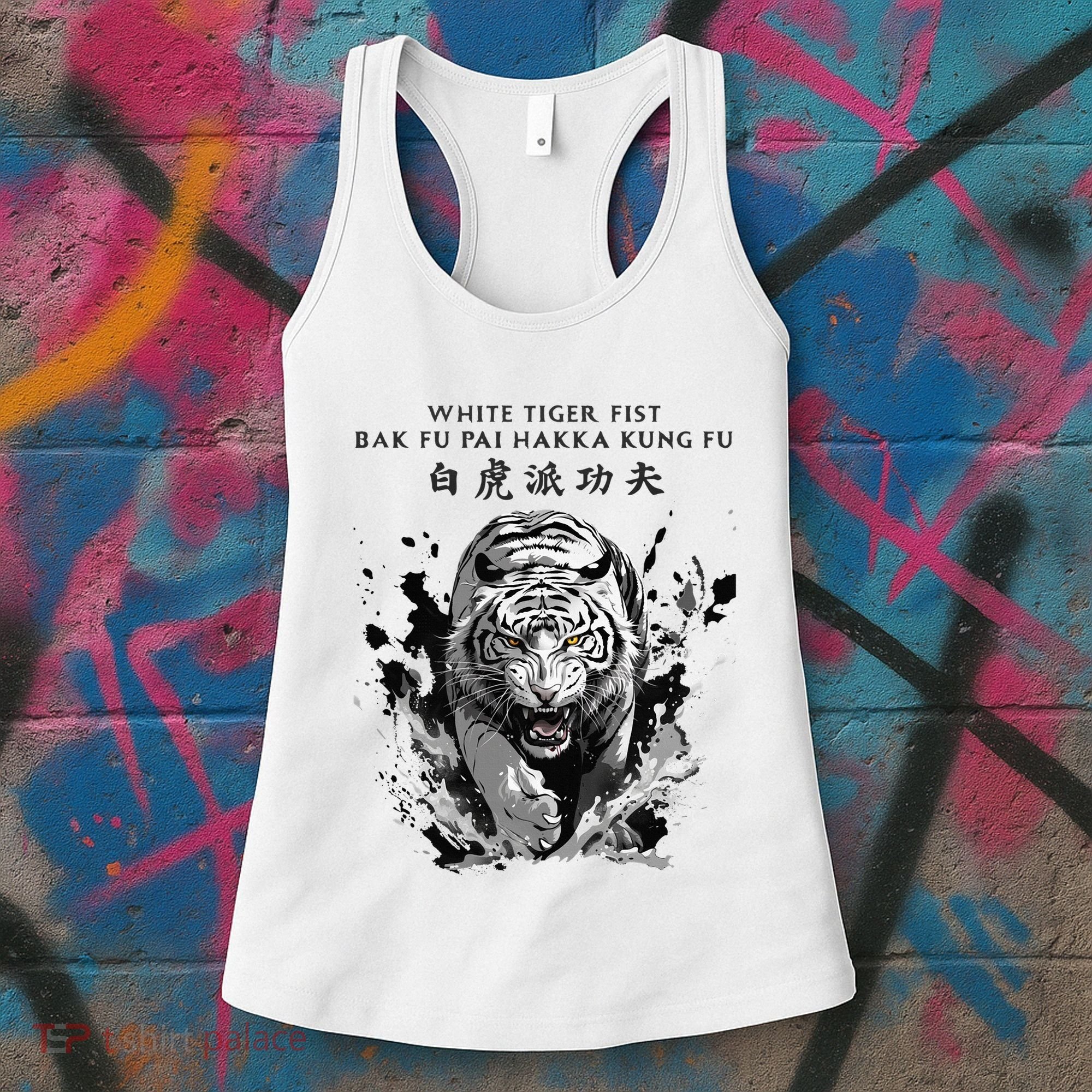 White Tiger Kung Fu Bak Fu Pai Women's Tank Top