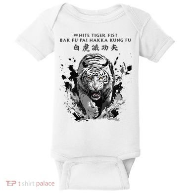 White Tiger Kung Fu Bak Fu Pai Baby Bodysuit