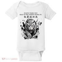 White Tiger Kung Fu Bak Fu Pai Baby Bodysuit thumb 0