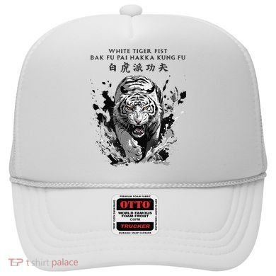 White Tiger Kung Fu Bak Fu Pai Hat