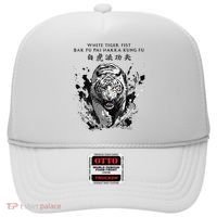 White Tiger Kung Fu Bak Fu Pai Hat thumb 0