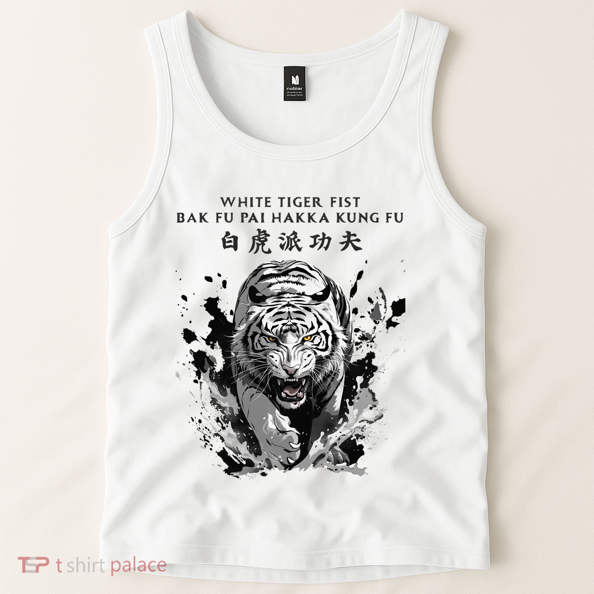 White Tiger Kung Fu Bak Fu Pai Tank Top