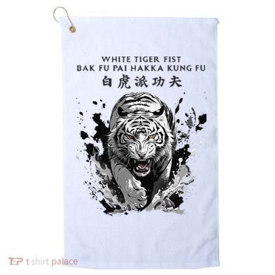 White Tiger Kung Fu Bak Fu Pai Golf Towel