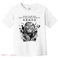 White Tiger Kung Fu Bak Fu Pai Toddler T-Shirt thumb 0