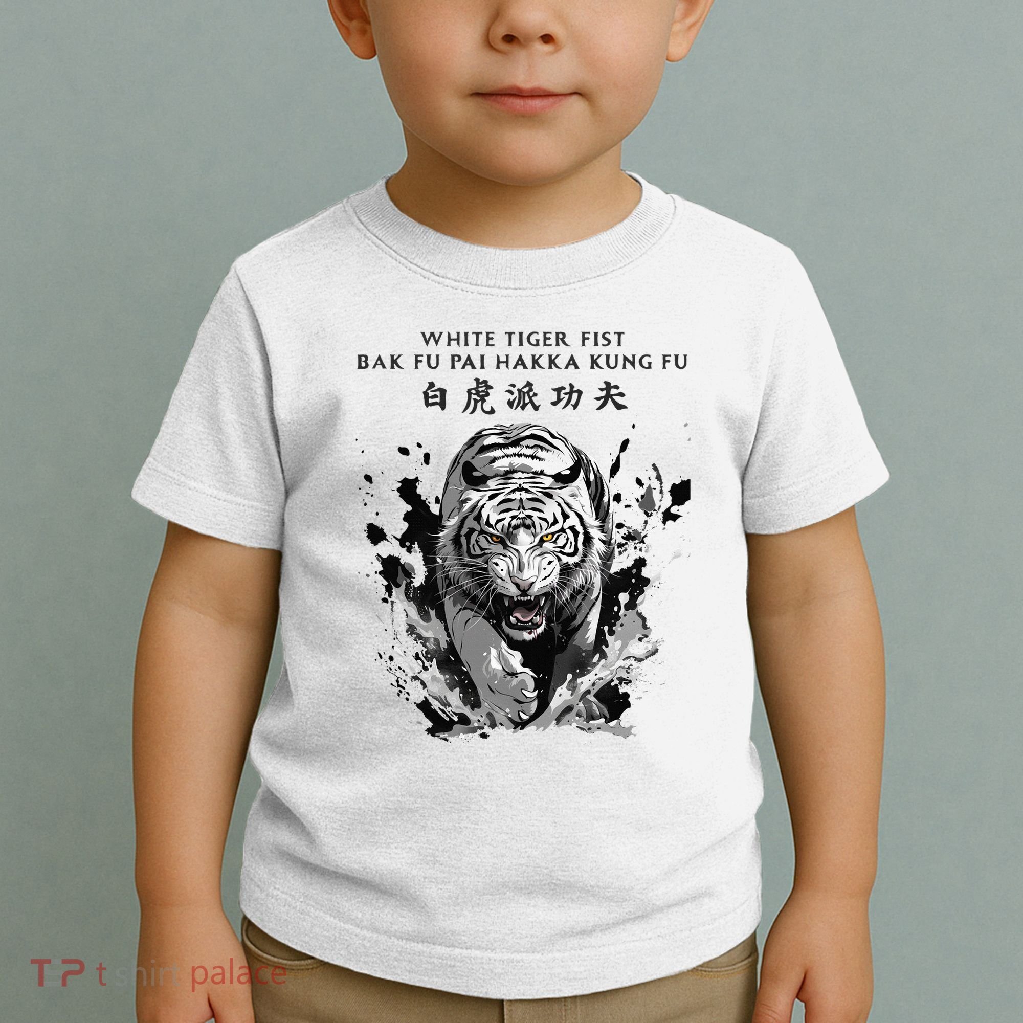 White Tiger Kung Fu Bak Fu Pai Toddler T-Shirt