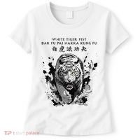 White Tiger Kung Fu Bak Fu Pai Women's T-Shirt thumb 0