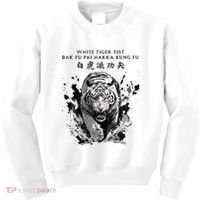 White Tiger Kung Fu Bak Fu Pai Kids Sweatshirt thumb 0