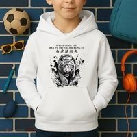 White Tiger Kung Fu Bak Fu Pai Kids Hoodie thumb 2