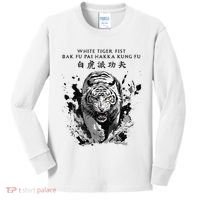 White Tiger Kung Fu Bak Fu Pai Kids Long Sleeve Shirt thumb 0