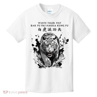 White Tiger Kung Fu Bak Fu Pai Kids T-Shirt