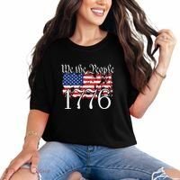 We The People 1776 US Constitution Freedom American Flag Comfort Colors T-Shirt thumb 0