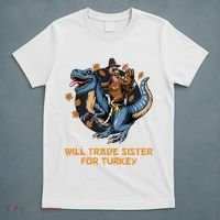 Will Trade Sister For Turkey Thanksgiving T-Shirt thumb 5