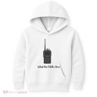 Walkie Talkie What The Fuck Over Kids Hoodie thumb 0