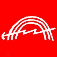 Weather Underground Radical Antiwar Civil Rights Movement Leftist Santa Hat thumb 1