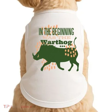 Doggie Tank