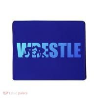 Wrestle Wrestling Cool Gift Mousepad thumb 0