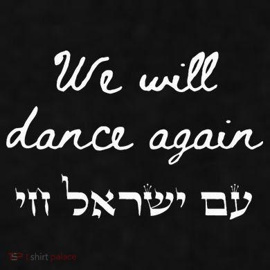 We Will Dance Again Retro 70s Style Ladies PosiCharge Tri-Blend Wicking Tank