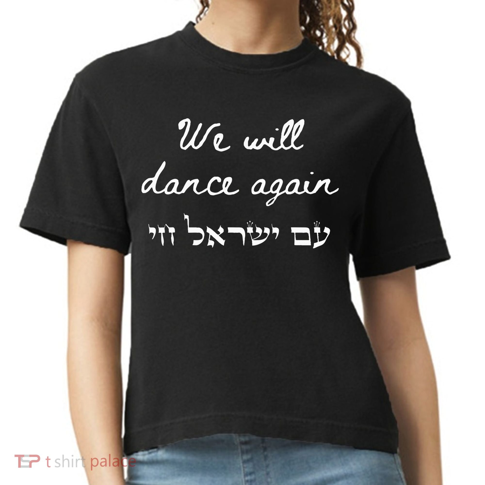We Will Dance Again Retro 70s Style Comfort Colors Boxy T-Shirt