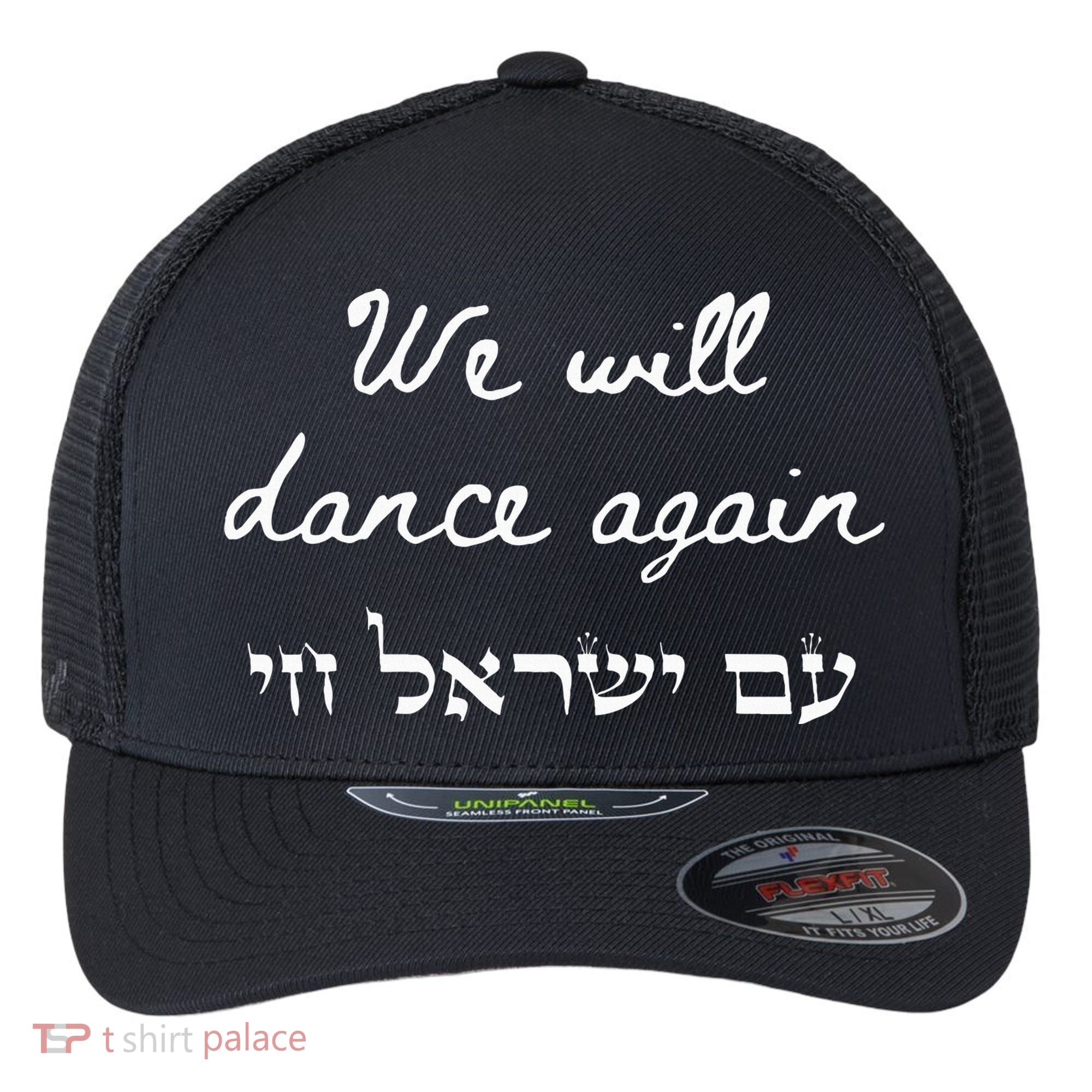 We Will Dance Again Retro 70s Style Flexfit Unipanel Trucker Cap