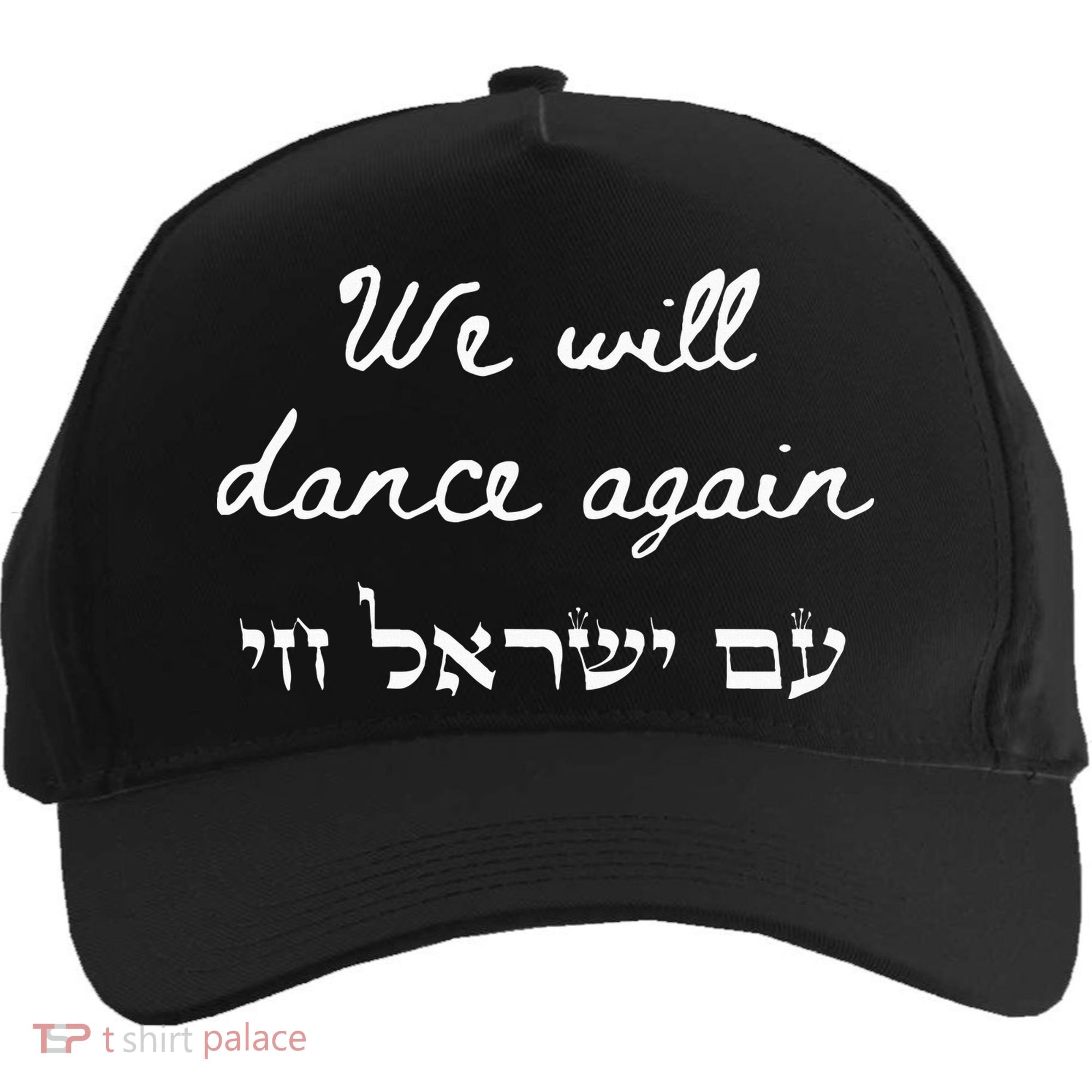 We Will Dance Again Retro 70s Style Five-Panel Snapback Cap