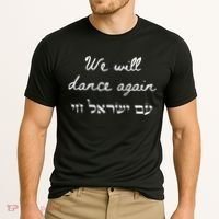 We Will Dance Again Retro 70s Style Cooling Performance Crew T-Shirt thumb 2
