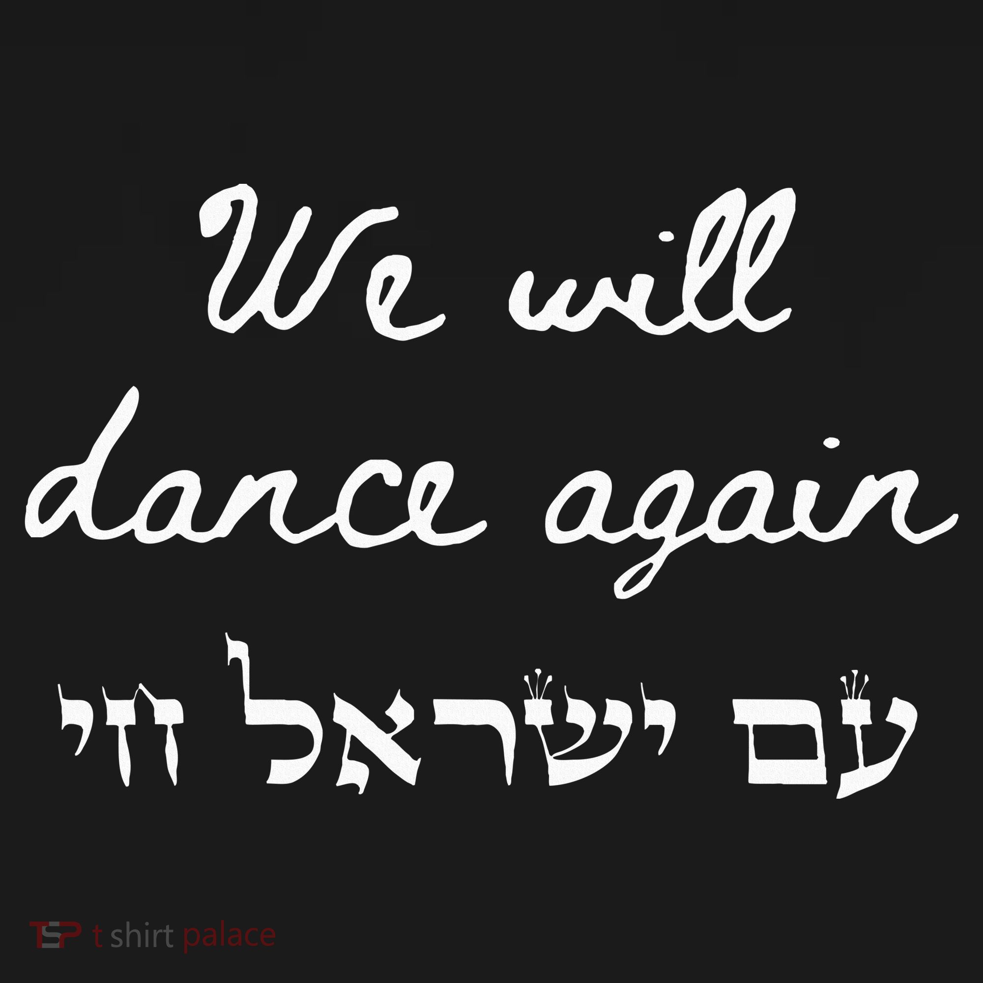 We Will Dance Again Retro 70s Style Cooling Performance Crew T-Shirt