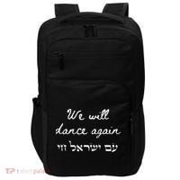 We Will Dance Again Retro 70s Style Impact Tech Backpack thumb 0