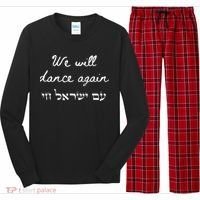 We Will Dance Again Retro 70s Style Long Sleeve Pajama Set thumb 0