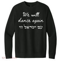 We Will Dance Again Retro 70s Style V.I.T. Fleece Crew Sweatshirt thumb 0