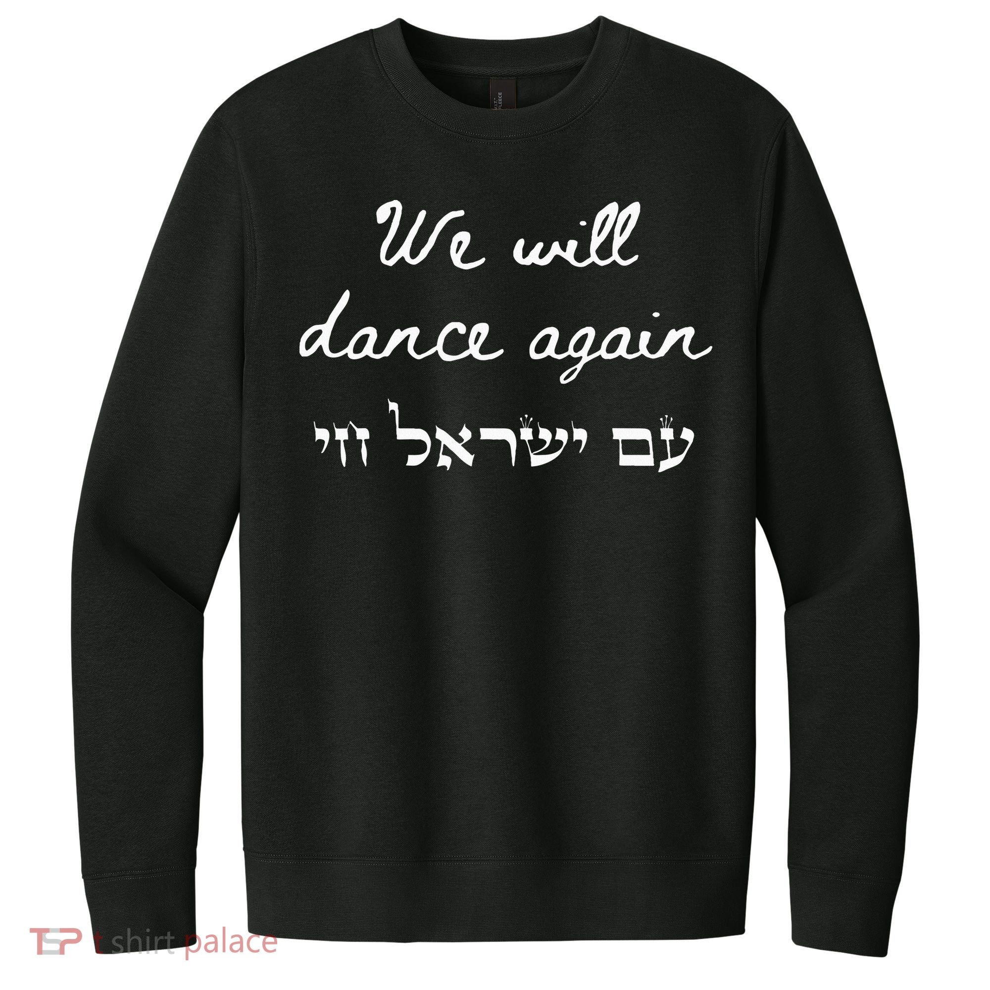 We Will Dance Again Retro 70s Style V.I.T. Fleece Crew Sweatshirt