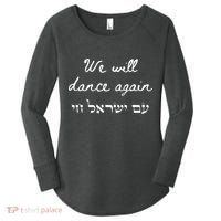 We Will Dance Again Retro 70s Style Women's Perfect Tri Tunic Long Sleeve Shirt thumb 0