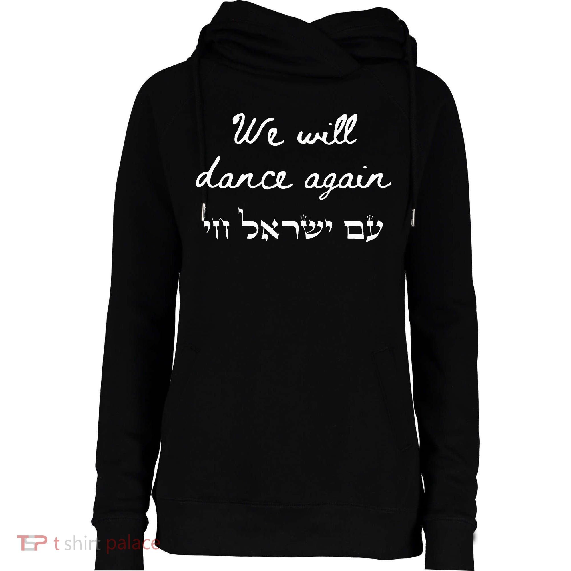 We Will Dance Again Retro 70s Style Womens Funnel Neck Pullover Hood