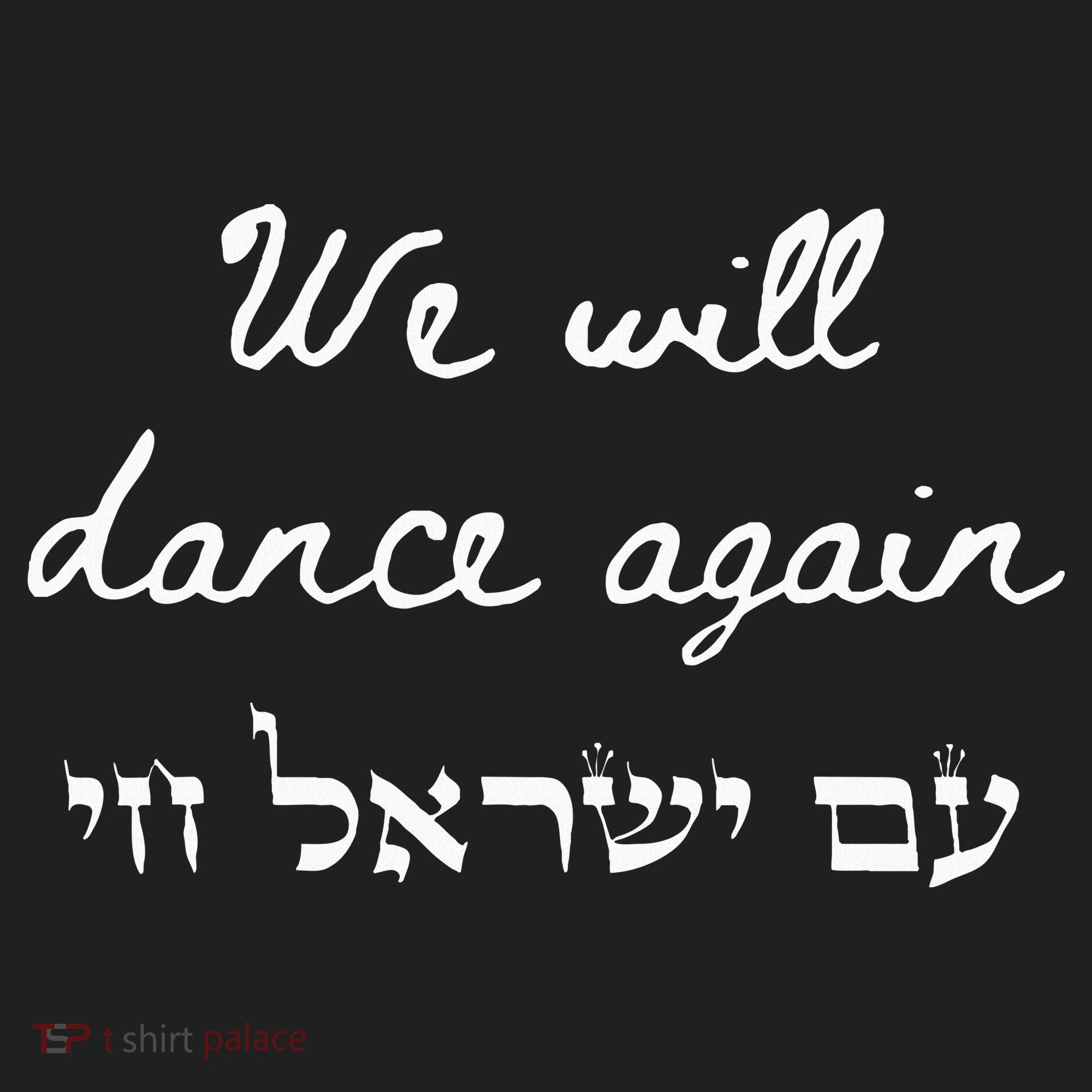 We Will Dance Again Retro 70s Style Women's Dry Zone Grid Polo