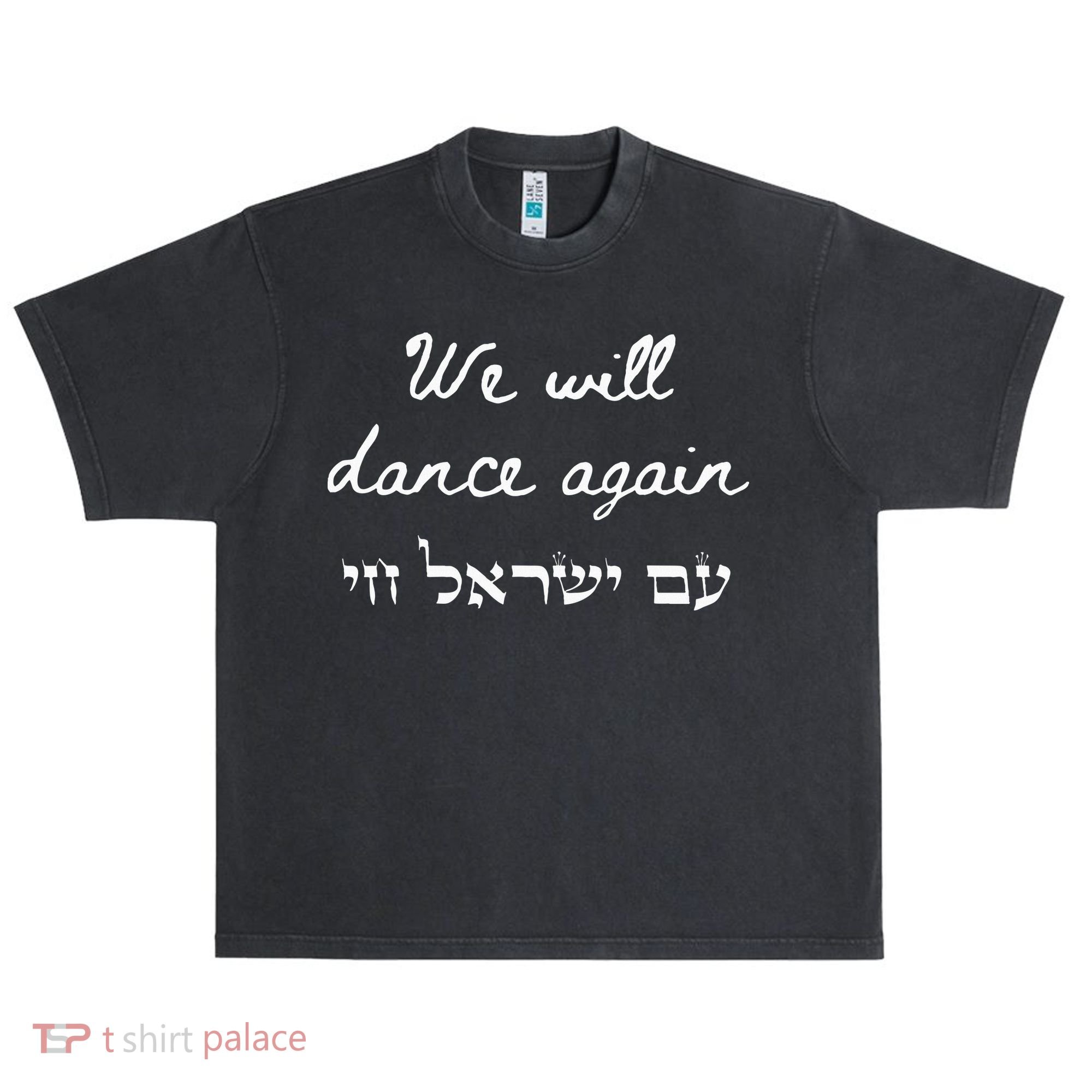 We Will Dance Again Retro 70s Style Urban Oversized Heavyweight T-Shirt