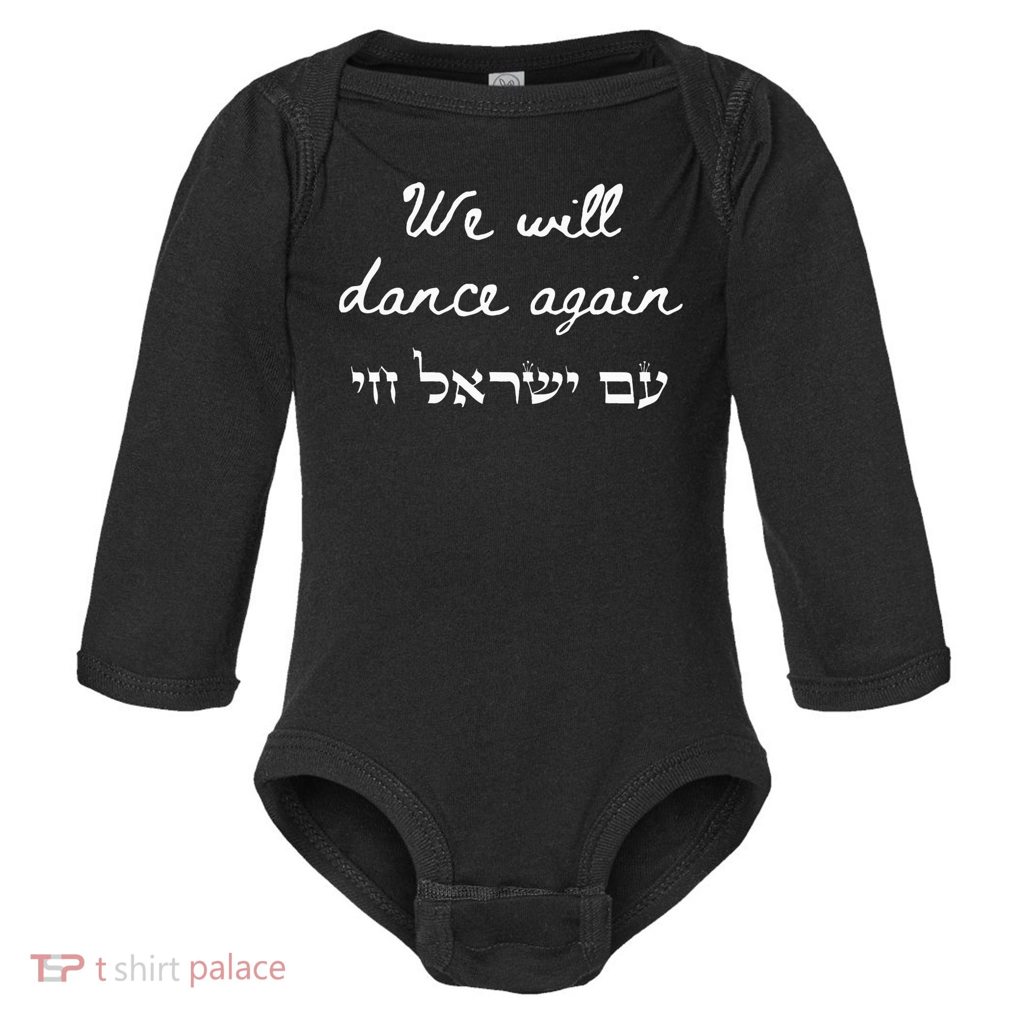 We Will Dance Again Retro 70s Style Baby Long Sleeve Bodysuit