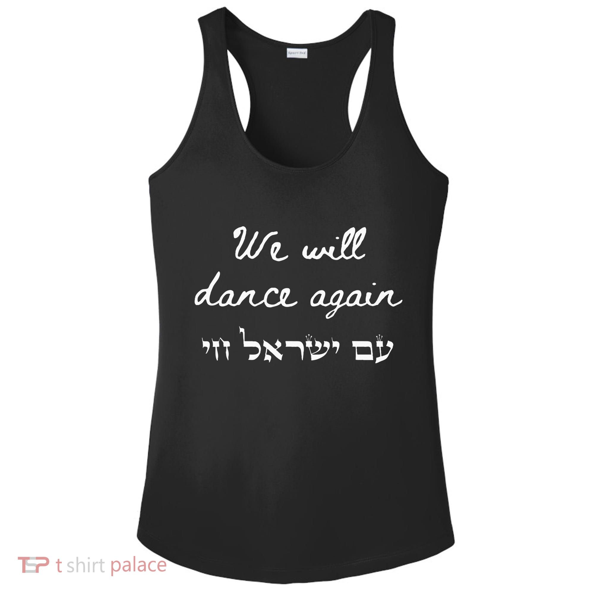 We Will Dance Again Retro 70s Style Ladies PosiCharge Competitor Racerback Tank