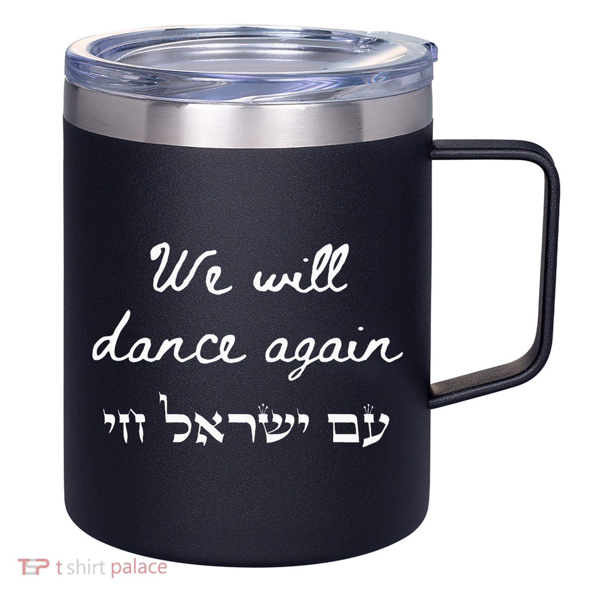 We Will Dance Again Retro 70s Style 12oz Stainless Steel Coffee Mug