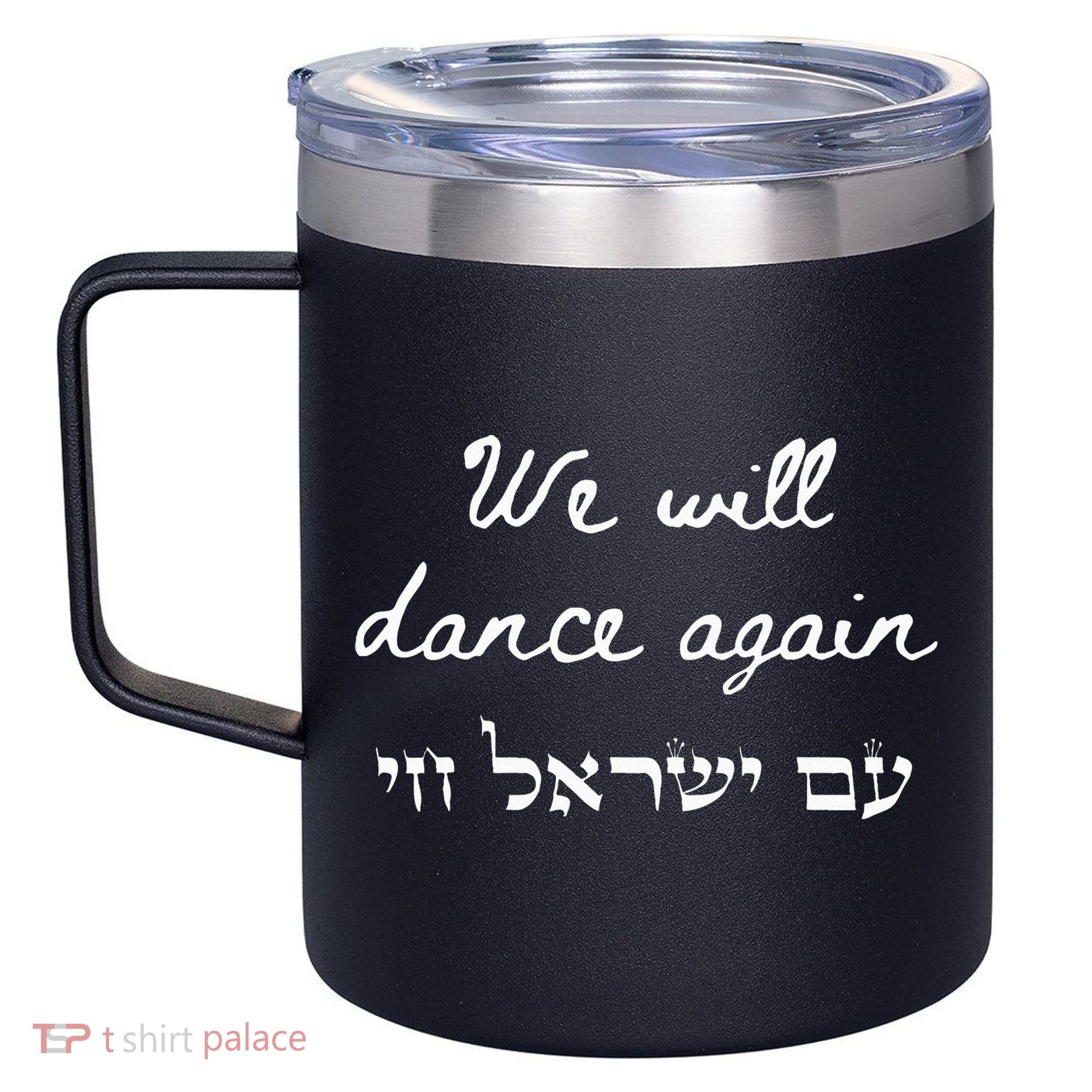 We Will Dance Again Retro 70s Style 12oz Stainless Steel Coffee Mug